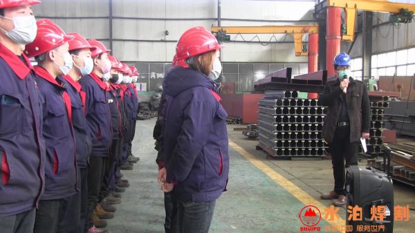 防患于未“燃” ，水泊焊割在行動！shuipo副總劉振亮演練講話
